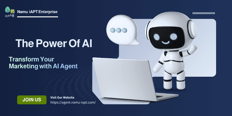 에이전틱 챗봇: 차세대 AI