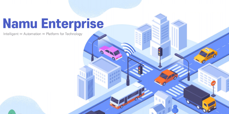 나무, AI 기반 스마트시티 플랫폼 정식 출시