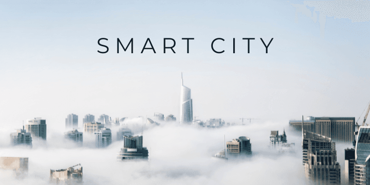 스마트시티